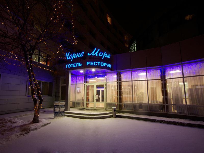 Black Sea Hotel Kijev Kültér fotó